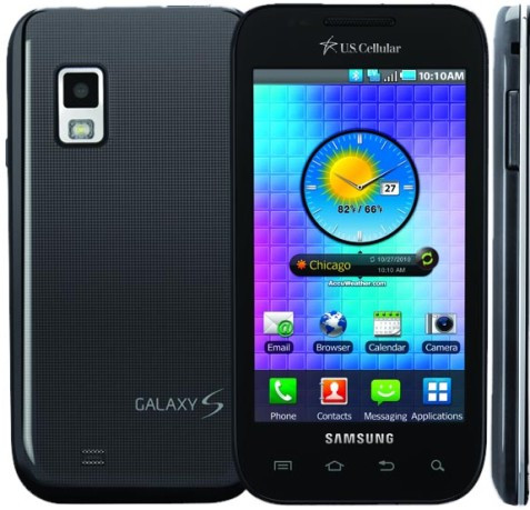 Mesmerize (nhà mạng phân phối U.S. Cellular) Mesmerize (nhà mạng phân phối U.S. Cellular)
