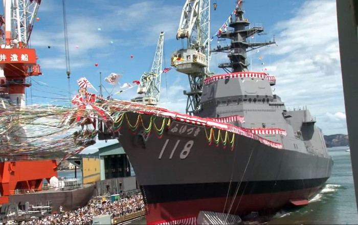 DD-118 Fuyuzuki bắt đầu xuống biển. DD-118 Fuyuzuki bắt đầu xuống biển.