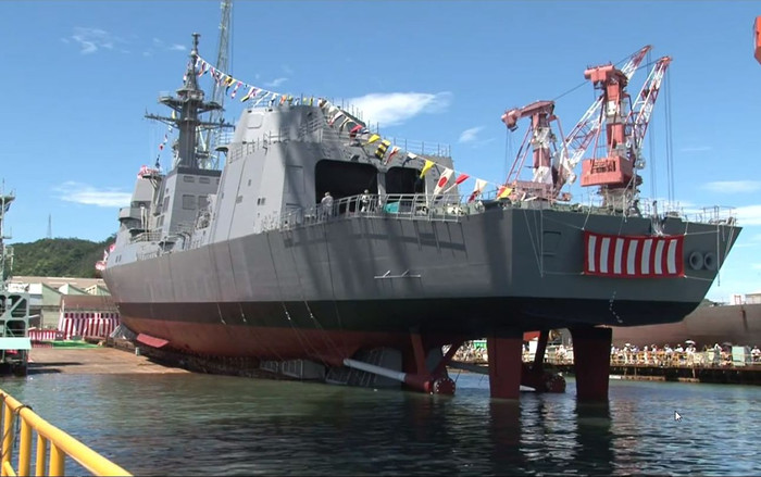 Tàu DD-118 Fuyuzuki nhìn từ phía sau Tàu DD-118 Fuyuzuki nhìn từ phía sau