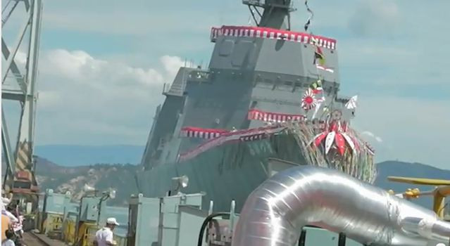 Tàu DD-18 Fuyuzuki được khởi đóng vào ngày 14/6/2011 và đã hoàn thành chỉ trong hơn 1 năm. Việc hạ thủy tàu khu trục tối tân này sẽ mang lại rất nhiều ý nghĩa cũng như tăng cường đáng kể sức mạnh cho Lực lượng Phòng vệ bờ biển Nhật Bản trong bối cảnh căng thẳng tranh chấp biển đảo giữa Tokyo với Seoul và Bắc Kinh đang "nóng" lên từng ngày. Tàu DD-18 Fuyuzuki được khởi đóng vào ngày 14/6/2011 và đã hoàn thành chỉ trong hơn 1 năm. Việc hạ thủy tàu khu trục tối tân này sẽ mang lại rất nhiều ý nghĩa cũng như tăng cường đáng kể sức mạnh cho Lực lượng Phòng vệ bờ biển Nhật Bản trong bối cảnh căng thẳng tranh chấp biển đảo giữa Tokyo với Seoul và Bắc Kinh đang "nóng" lên từng ngày.