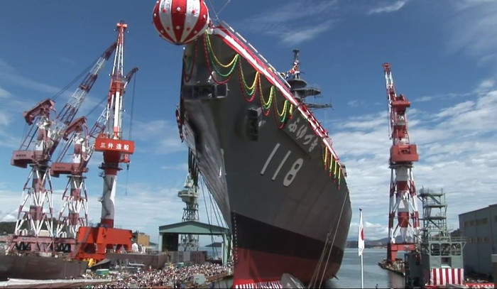 Tàu có đặc điểm tàng hình cao Tàu có đặc điểm tàng hình cao