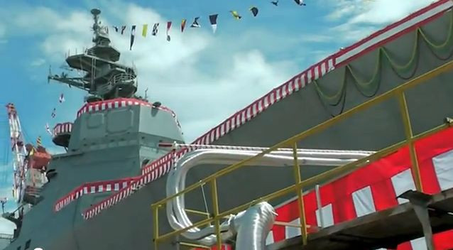 Cận cảnh tàu DD-118 Fuyuzuki nhìn từ mạn phải Cận cảnh tàu DD-118 Fuyuzuki nhìn từ mạn phải