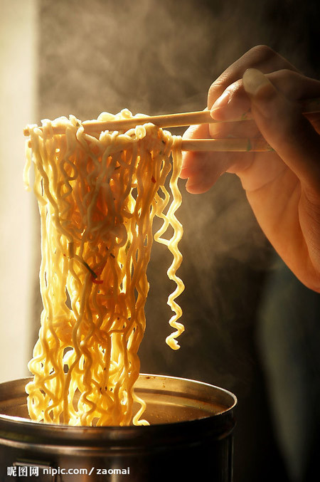 Ảnh minh họa. (Nguồn: Internet) Ảnh minh họa. (Nguồn: Internet)