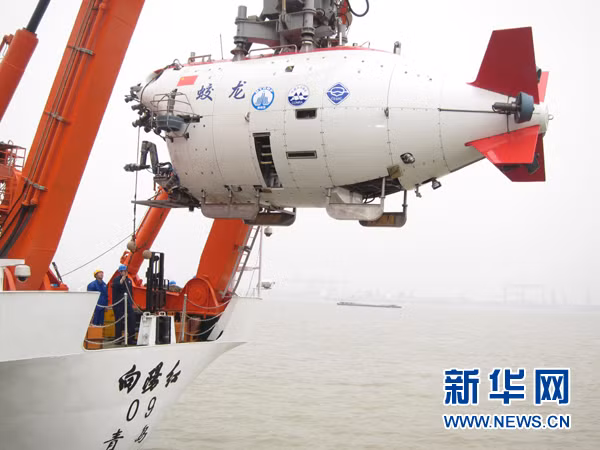 Nghiên cứu chế tạo và chạy thử tàu lặn Giao Long là hạng mục quan trọng của Chương trình nghiên cứu phát triển công nghệ cao quốc gia Trung Quốc (Chương trình 863), do Cục Hải dương Quốc gia Trung Quốc thực hiện.