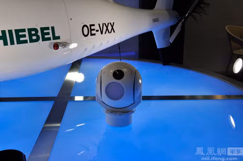 Máy bay không người lái Camcopter S-100