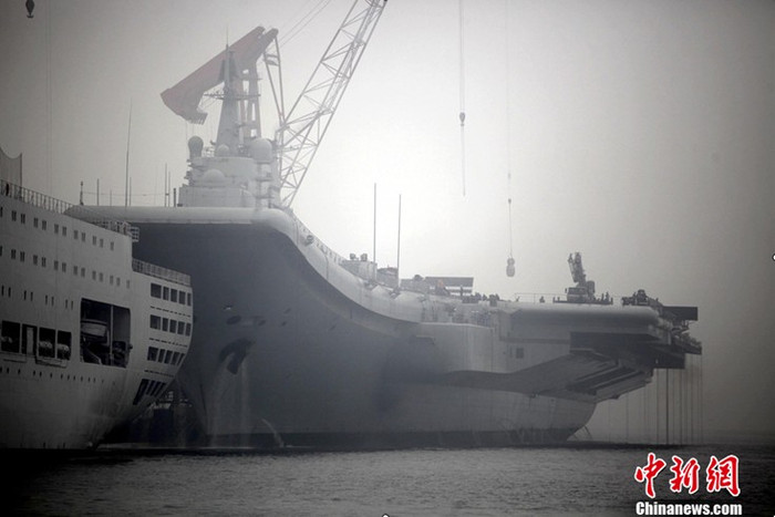 Tàu sân bay Varyag Trung Quốc. Tàu sân bay Varyag Trung Quốc.