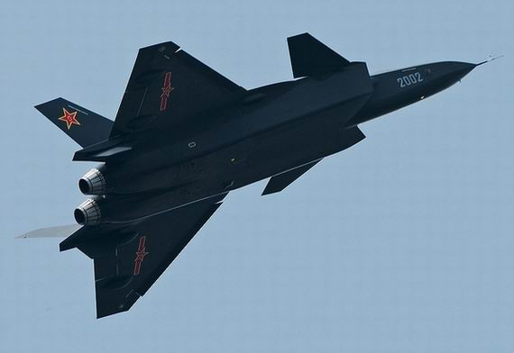 Máy bay chiến đấu tàng hình J-20 Trung Quốc