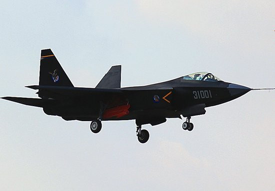 Máy bay chiến đấu tàng hình J-31 Trung Quốc Máy bay chiến đấu tàng hình J-31 Trung Quốc