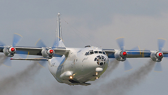 Máy bay vận tải An-12 do Nga chế tạo Máy bay vận tải An-12 do Nga chế tạo