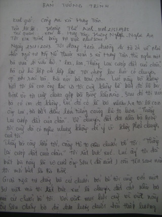 Bản tường trình sự việc được lập tại hiện trường sau khi xảy ra sự việc Bản tường trình sự việc được lập tại hiện trường sau khi xảy ra sự việc