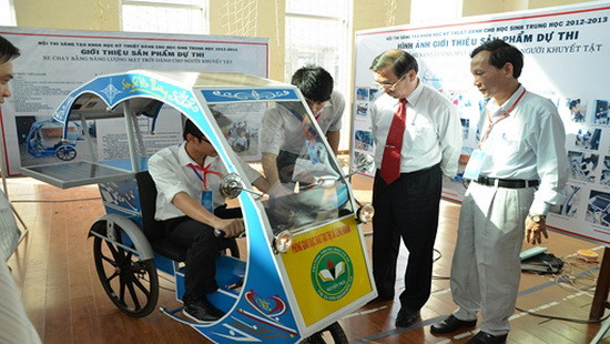 Ảnh minh họa. Ảnh minh họa.