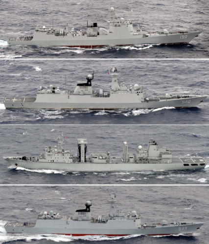 Nhật Bản phát hiện hạm đội Trung Quốc ở vùng biển đảo Senkaku (nguồn mạng sina Trung Quốc)