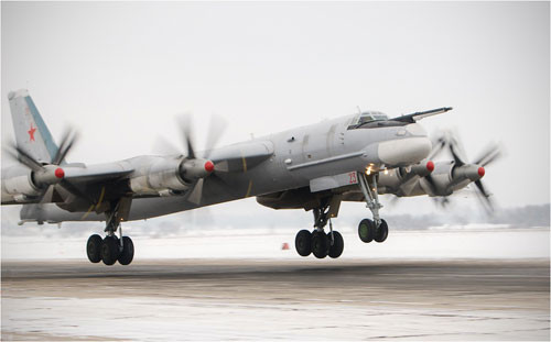 Máy bay ném bom chiến lược Tu-95 Nga Máy bay ném bom chiến lược Tu-95 Nga