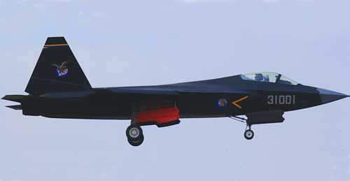 Máy bay chiến đấu J-31 Trung Quốc (ảnh tư liệu) Máy bay chiến đấu J-31 Trung Quốc (ảnh tư liệu)