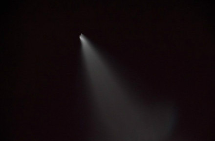 Đây được cho là hình ảnh Trung Quốc phóng tên lửa chống vệ tinh