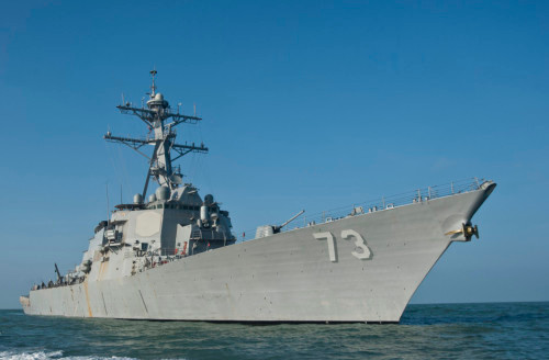 Tàu khu trục Aegis USS Decatur DDG-73 Hải quân Mỹ (nguồn mạng quân sự sina Trung Quốc) Tàu khu trục Aegis USS Decatur DDG-73 Hải quân Mỹ (nguồn mạng quân sự sina Trung Quốc)