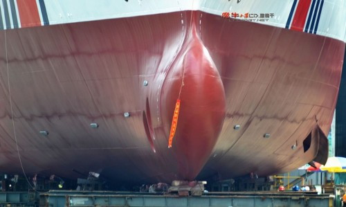 Đặc tả mũi tàu hải cảnh Trung Quốc (nguồn mạng sina Trung Quốc)