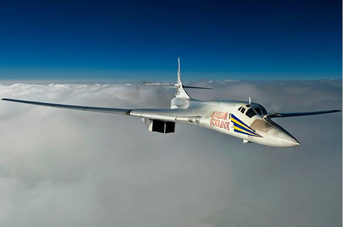 Máy bay ném bom chiến lược Tu-160 Blackjack Nga Máy bay ném bom chiến lược Tu-160 Blackjack Nga
