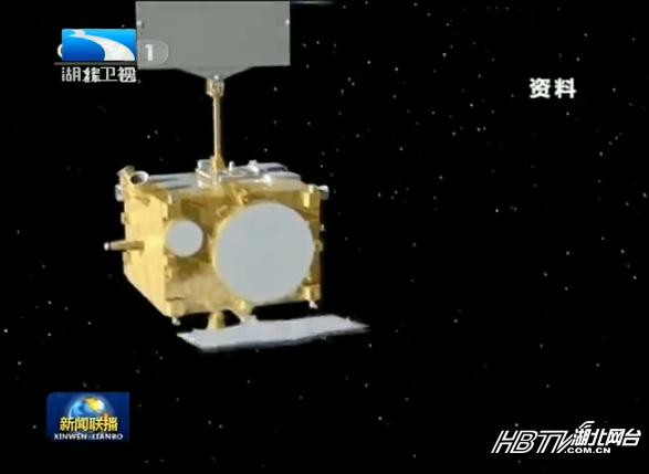 Vệ tinh do thám Radar-4 Nhật Bản Vệ tinh do thám Radar-4 Nhật Bản