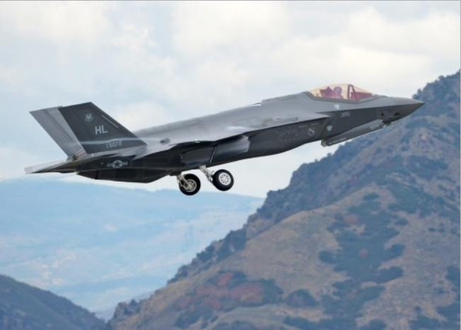 Máy bay chiến đấu F-35A Mỹ