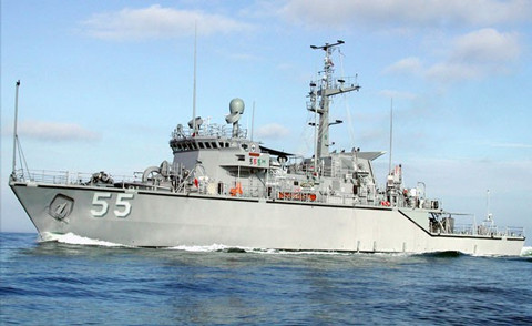 Một trong hai chiếc tàu dò ngư lôi mà Đài Loan vừa nhận từ Mỹ. Ảnh: Defense-update