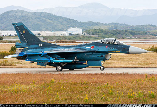 Tiêm kích đa năng Mitsubishi F-2 có ngoại hình tương tự F-16. Tiêm kích đa năng Mitsubishi F-2 có ngoại hình tương tự F-16.