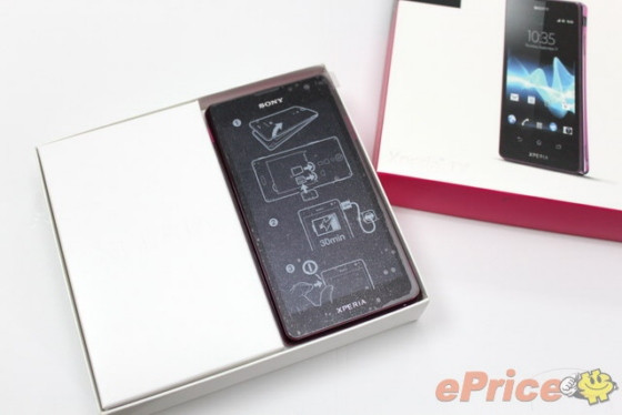 Cách đóng hộp đẹp mắt.