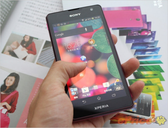 Hệ điều hành Android 4.0.