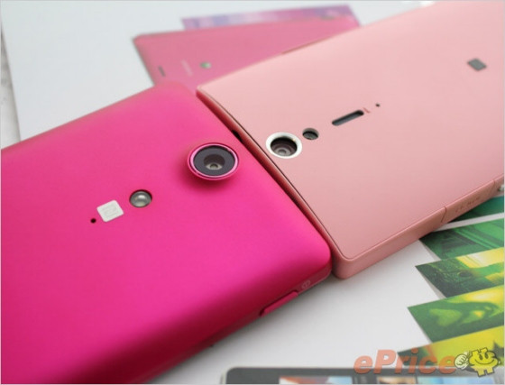 Bộ đôi màu hồng sành điệu.