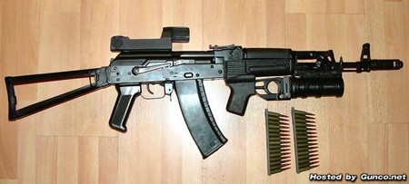 Súng AK-74. Súng AK-74.