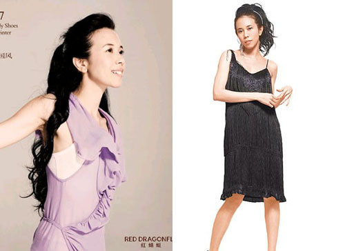 Mặc Văn Úy dù không có nhiều lợi thế về hình thể nhưng vẫn rất thành công cả trên nghiệp ca hát lẫn diễn xuất.