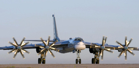 Tu-95MS của Nga. Tu-95MS của Nga.