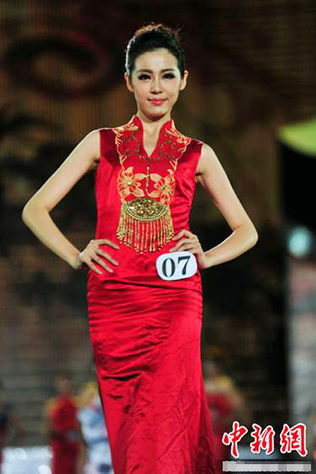 Hoa hậu Quốc tế Trung Quốc Wang Yuyao. Hoa hậu Quốc tế Trung Quốc Wang Yuyao.