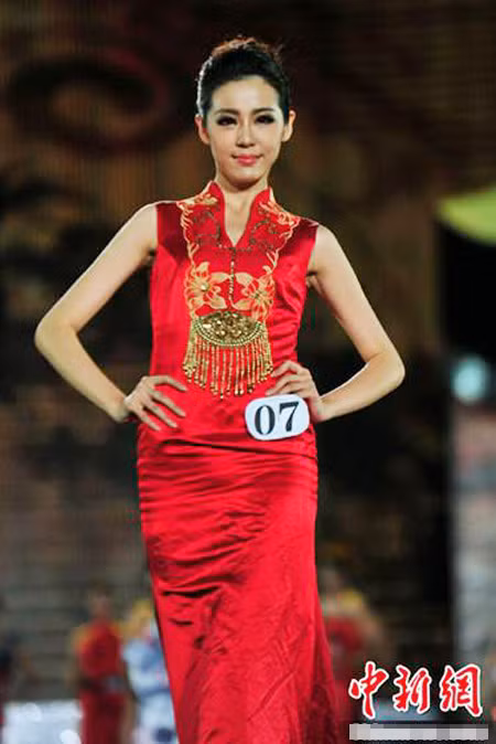 Hoa hậu Quốc tế Trung Quốc Wang Yuyao.