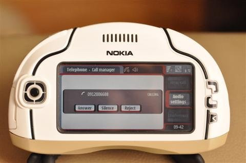 Chiếc điện thoại Nokia 7700 này là niềm mơ ước của rất nhiều người sưu tầm điện thoại cổ. Chiếc điện thoại Nokia 7700 này là niềm mơ ước của rất nhiều người sưu tầm điện thoại cổ.