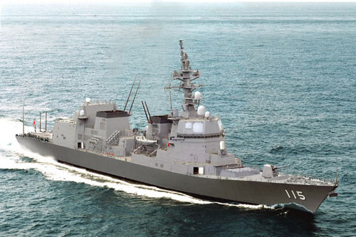 Khu trục hạm lớp Akizuki (1 tàu) có lượng giãn nước 6.800 tấn, dài 150,5m. Tàu vũ trang hỏa lực mạnh: tên lửa hành trình đối hạm Type 90 (tầm bắn 200km), tên lửa đối không tầm trung RIM-162, tên lửa chống ngầm RUM-139 (chứa trong 32 ống phóng thẳng đứng), ngư lôi 324mm và pháo hạm. Khu trục hạm lớp Akizuki (1 tàu) có lượng giãn nước 6.800 tấn, dài 150,5m. Tàu vũ trang hỏa lực mạnh: tên lửa hành trình đối hạm Type 90 (tầm bắn 200km), tên lửa đối không tầm trung RIM-162, tên lửa chống ngầm RUM-139 (chứa trong 32 ống phóng thẳng đứng), ngư lôi 324mm và pháo hạm.