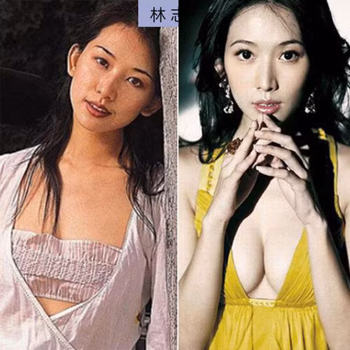 Lâm Chí Linh đã cuốn hút hơn nhờ đôi gò bồng đào to hơn trước.