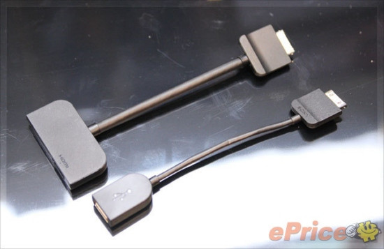 Phụ kiện chuyên dụng của Xperia Tablet S. Phụ kiện chuyên dụng của Xperia Tablet S.