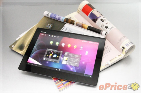 Ngắm máy tính bảng Xperia "nồi đồng cối đá". Ngắm máy tính bảng Xperia "nồi đồng cối đá".