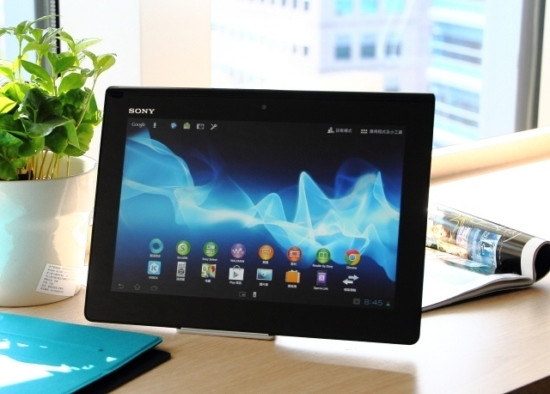 Giao diện hệ điều hành Android 4.0. Giao diện hệ điều hành Android 4.0.