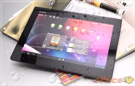 Khả năng chống thấm nước theo tiêu chuẩn IP-4.