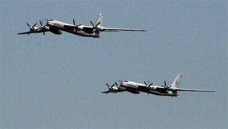 Tu-95MS.