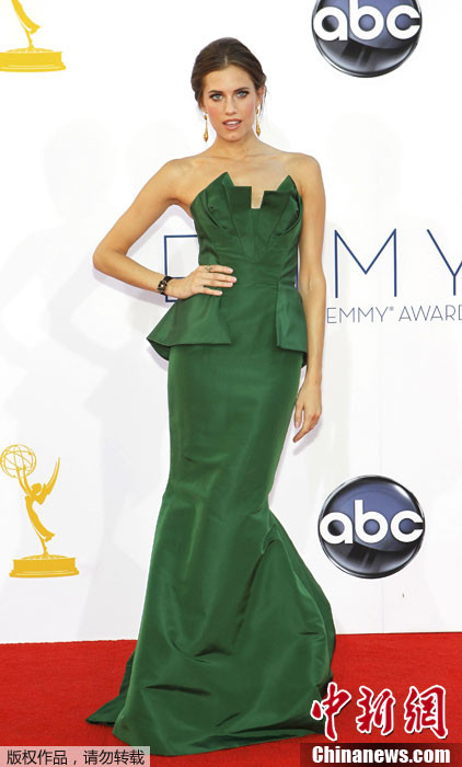 Nữ diễn viên Allison Williams Nữ diễn viên Allison Williams