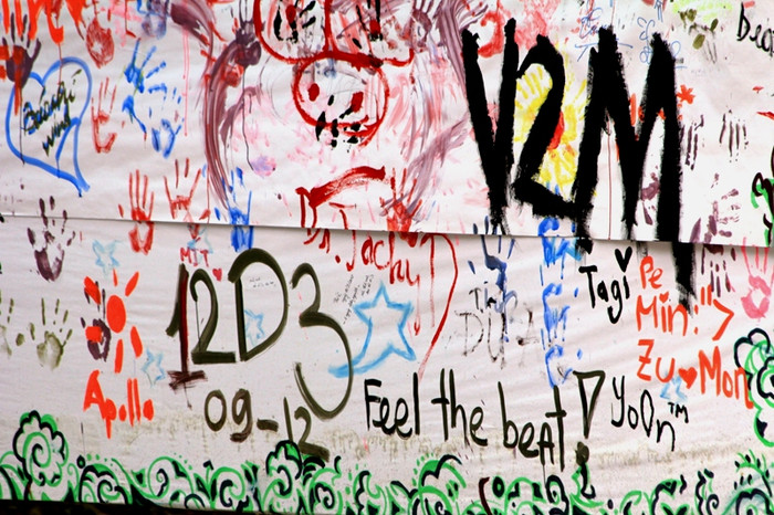 Những trái tim của học sinh cuối cấp, mặc dù sắp ra trường nhưng luôn cùng nhịp đập với ước mơ, hoài bão của các bạn. Những trái tim của học sinh cuối cấp, mặc dù sắp ra trường nhưng luôn cùng nhịp đập với ước mơ, hoài bão của các bạn.