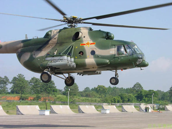 Máy bay trực thăng vũ trang Mi-171, lực lượng hàng không, Lục quân Trung Quốc Máy bay trực thăng vũ trang Mi-171, lực lượng hàng không, Lục quân Trung Quốc