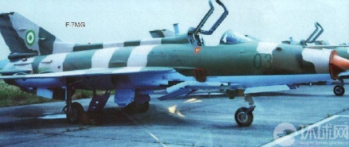 Máy bay chiến đấu J-7 Nigeria mua của Trung Quốc Máy bay chiến đấu J-7 Nigeria mua của Trung Quốc