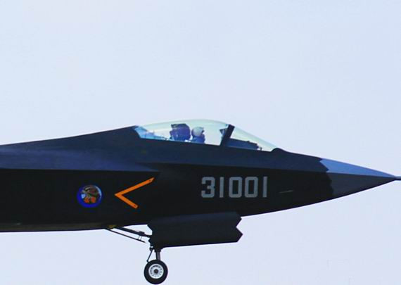 Chiến đấu cơ tàng hình J-31 Trung Quốc Chiến đấu cơ tàng hình J-31 Trung Quốc