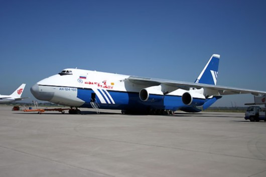 Máy bay vận tải An-124 Ruslan Nga Máy bay vận tải An-124 Ruslan Nga