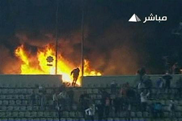 Lửa cháy trên khán đài. Lửa cháy trên khán đài.