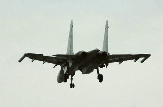 Máy bay chiến đấu Su-30MK2 Hải quân Trung Quốc